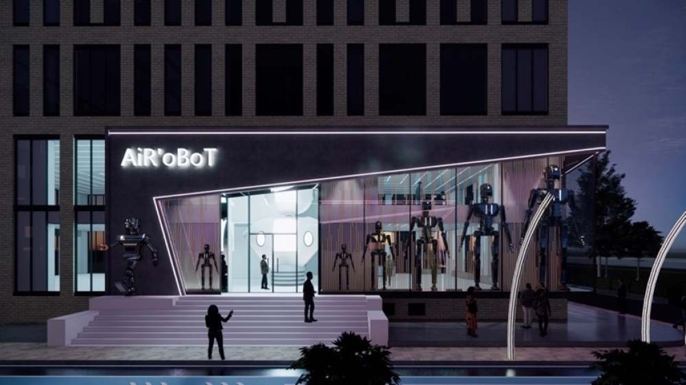 Humanoid robot store to open in Beijing in August 2025