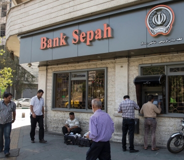 Iran’s Sepah Bank targeted by cyberattack allegedly carried out by Pro-Israel group