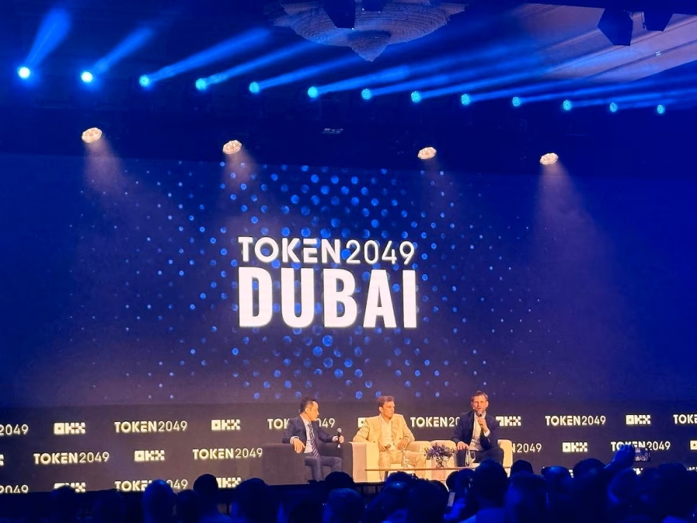 UAE Fund invests $100 Million in Trump’s crypto project