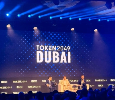 UAE Fund invests $100 Million in Trump’s crypto project