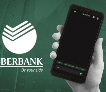 Rusiya Bankı ChatGPT-yə Rəqib Olan "GigaChat" Süni İntellekt Chatbotunu İstifadəyə Verib