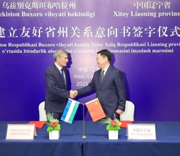 Chinese company to build 300 MW data center in Uzbekistan