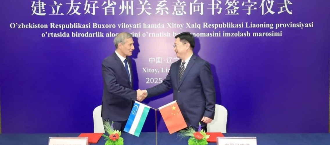 Chinese company to build 300 MW data center in Uzbekistan