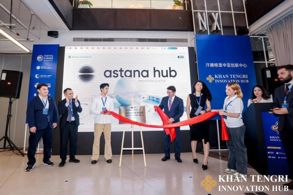Kazakhstan opens its first innovation hub in China