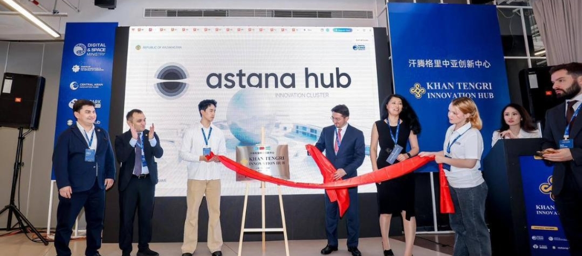 Qazaxıstan Çində ilk innovasiya mərkəzini açır