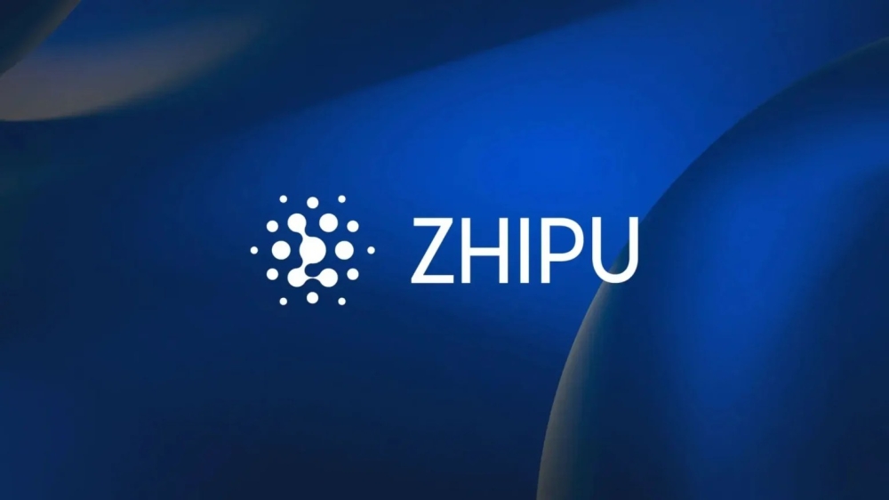 New open-source model from Chinese artificial intelligence company Zhipu AI: GLM-4.5