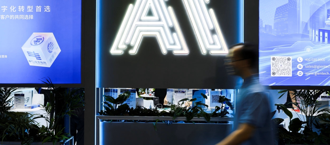 Chinese tech firms build local AI ecosystem amid U.S. restrictions