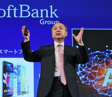 SoftBank Group reports $2.87 billion profit in Q2 2025