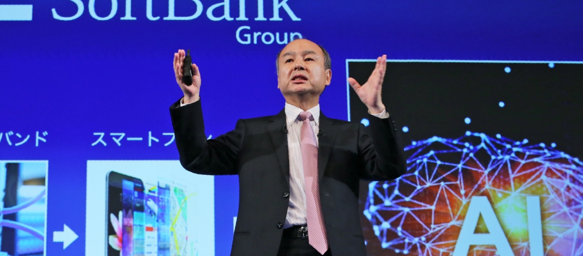 SoftBank Group reports $2.87 billion profit in Q2 2025