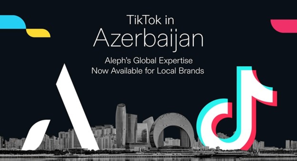 Aleph ’s Global Expertise is Now Available to Local Brands
