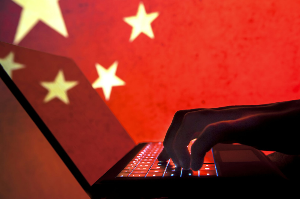 Chinese-backed hackers attack more than 200 companies in the US