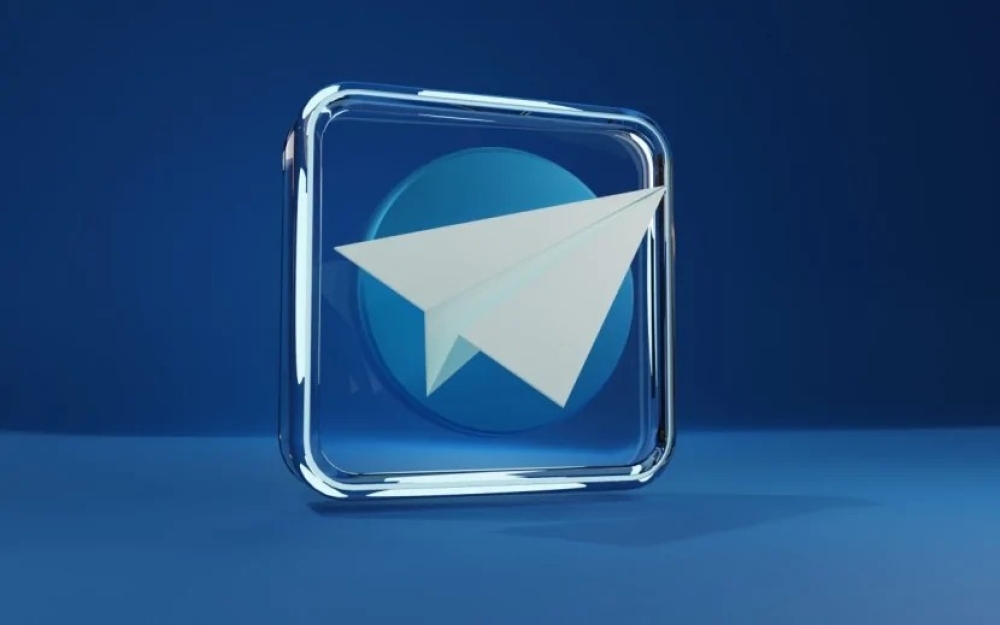 Dövlət Xidməti: “Telegram” üzərindən hücumlarla bağlı araşdırma aparılır