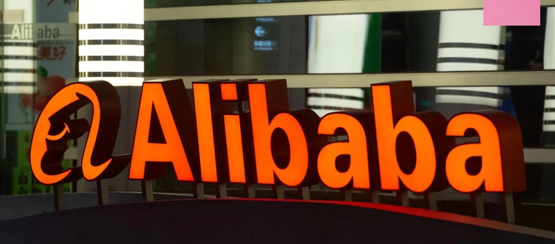 Alibaba and Baidu Produce Their Own AI Chips