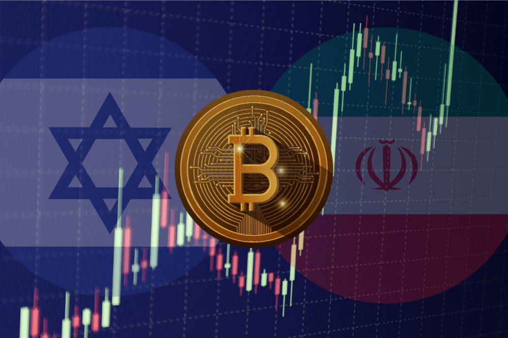İsrail İrana Bağlı Kripto hesablarından 1,5 milyon dollar müsadirə edib