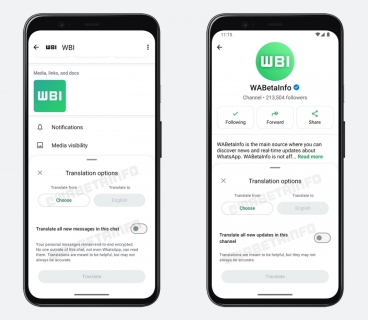 WhatsApp adds translation feature