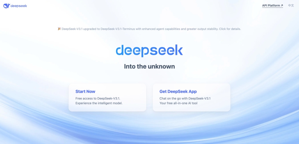DeepSeek introduces new AI model "DeepSeek-V3.2-Exp"