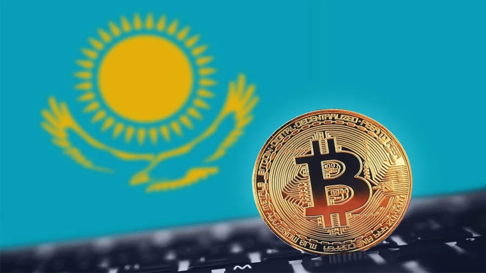 Kazakhstan Launches “Alem Crypto Fund”