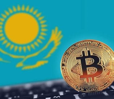 Kazakhstan Launches “Alem Crypto Fund”