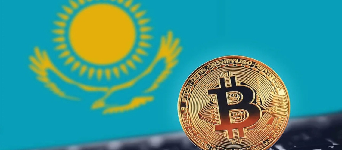 Qazaxıstan “Alem Kripto Fondu”nu Yaratdı