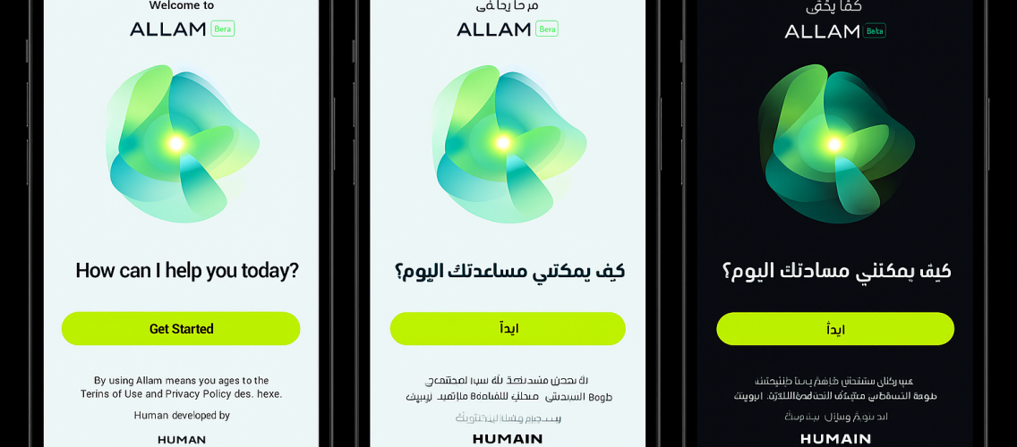 Səudiyyə Ərəbistanının Sİ Şirkəti "Halal Çatbotu" Təqdim Edib