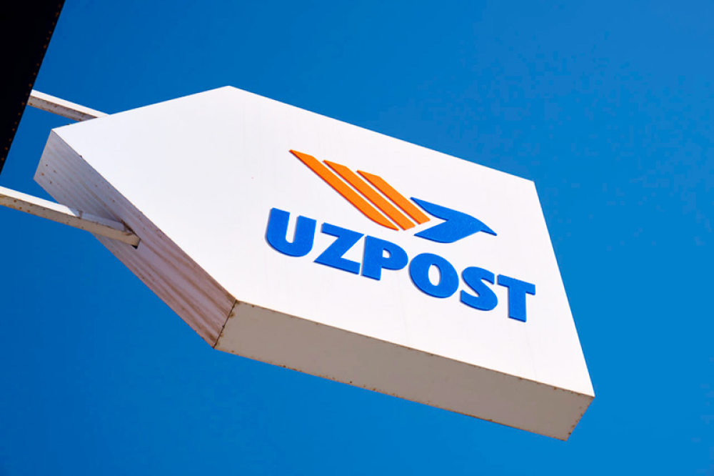 Uzum and Wildberries enter competition for privatization of UzPost