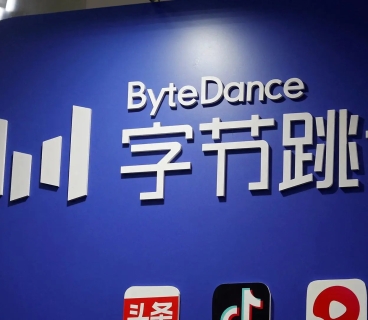 "ByteDance yeni oyun platforması ‘GameTop’u təqdim edir