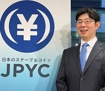Japan Launches First Yen-Pegged Stablecoin, Targeting $66 Billion Market