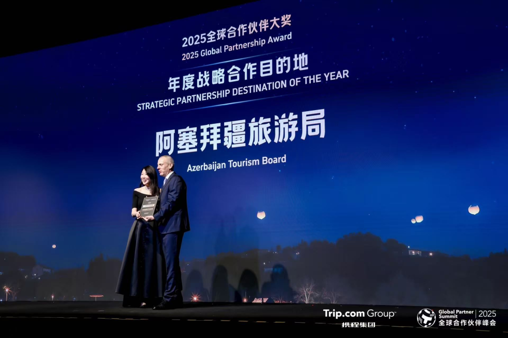 Azerbaijan Tourism Bureau named “Strategic Partner of the Year” by Trip.com