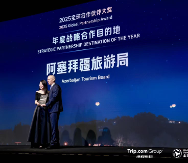 Azerbaijan Tourism Bureau named “Strategic Partner of the Year” by Trip.com