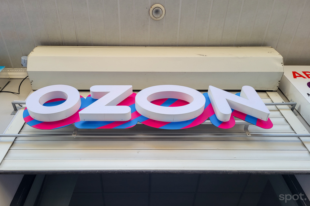 Ozon-un Özbəkistanda dövriyyəsi beş dəfə, sifariş sayı altı dəfə artıb