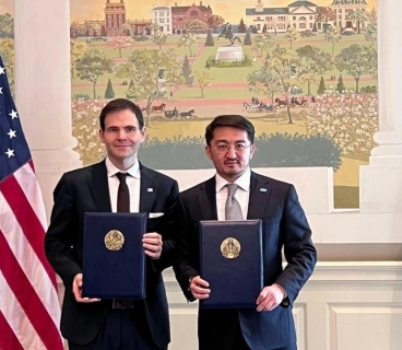 It is planned to open a Groq office in Kazakhstan