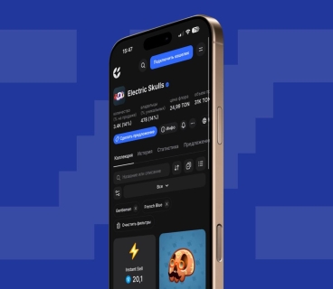 The trading volume of digital gifts on Telegram reached $300 million in 2025