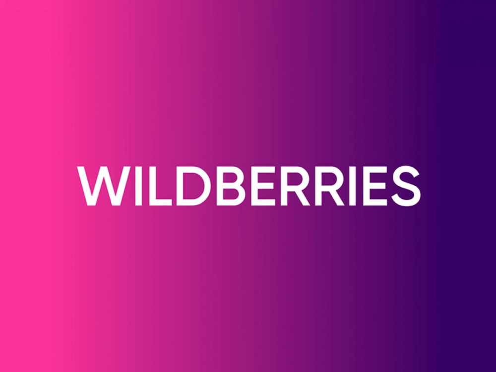 Wildberries 2026-ci ildə Özbəkistanda $142 mln-lik logistika mərkəzi açacaq