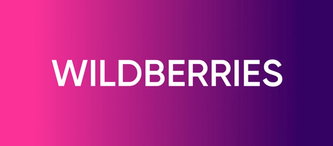 Wildberries 2026-ci ildə Özbəkistanda $142 mln-lik logistika mərkəzi açacaq