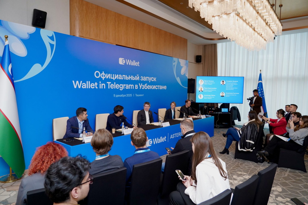 Use of Telegram Wallet has been made official in Uzbekistan
