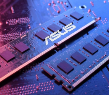 Asus starts chip production