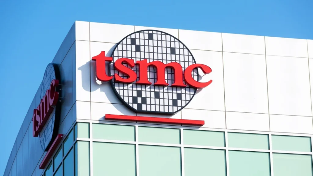TSMC Tayvan birjası irəli sürükləyir