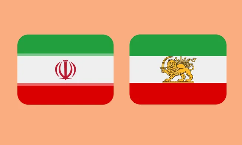 X platforması İran bayrağı emojisini dəyişib