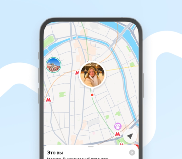 Live location sharing has been enabled for Yandex Maps users - just like on WhatsApp