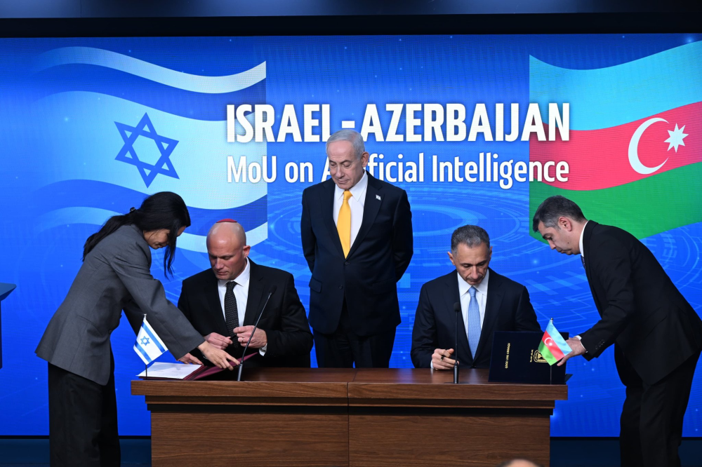 Israel and Azerbaijan sign memorandum of understanding on cooperation in artificial intelligence