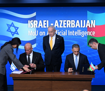 Israel and Azerbaijan sign memorandum of understanding on cooperation in artificial intelligence