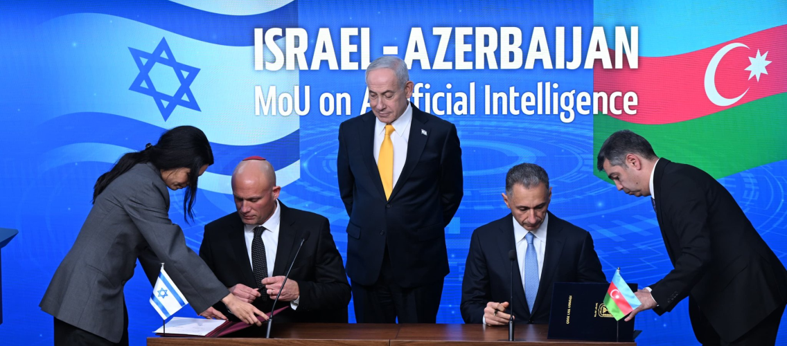 İsrail və Azərbaycan süni intellekt sahəsində əməkdaşlığa dair memorandum imzalayıb