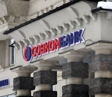 Rusiyada bank “Bitcoin” girovu ilə kredit verməyə başlayır