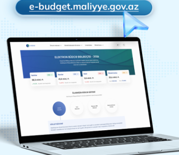 Electronic Budget Guide portal launched