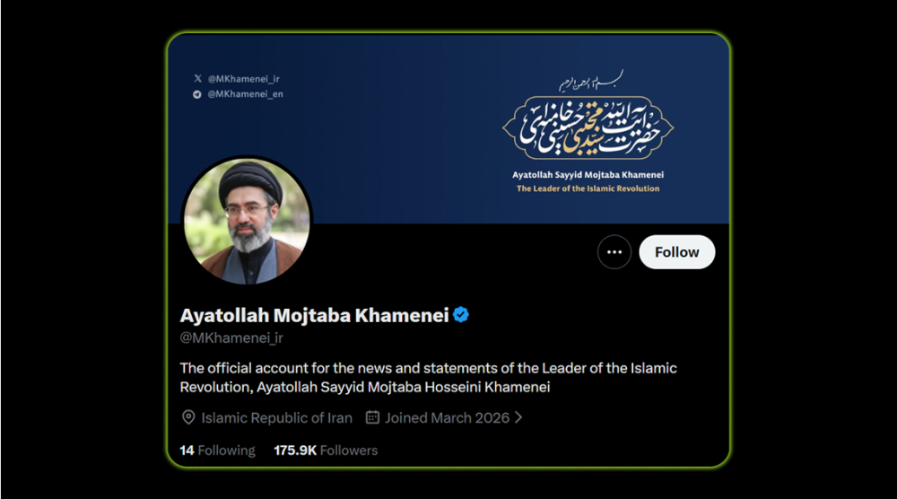Mojtaba Khamenei's sanctioned account made official