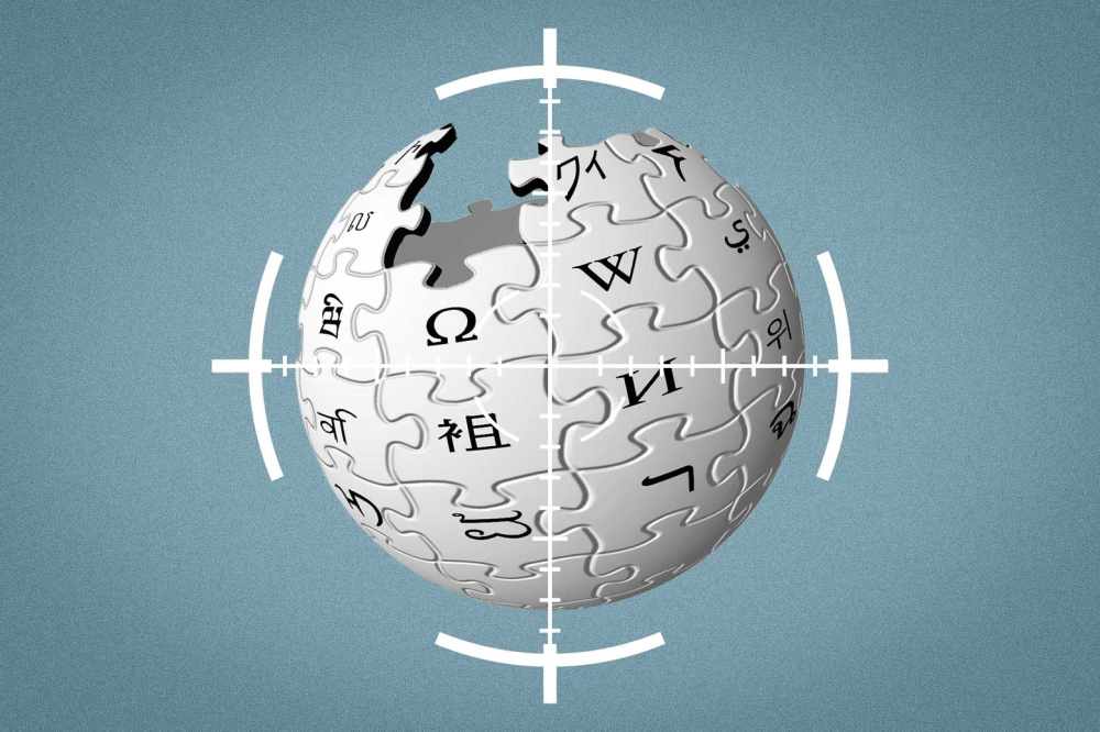 Wikipedia bans articles written by artificial intelligence