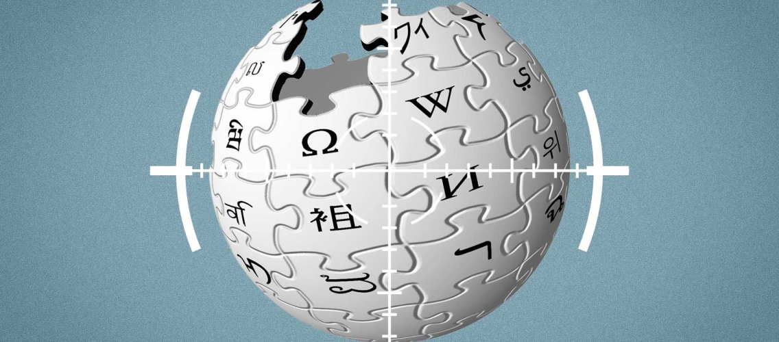 Wikipedia süni intellektlə yazılan məqalələri qadağan etdi