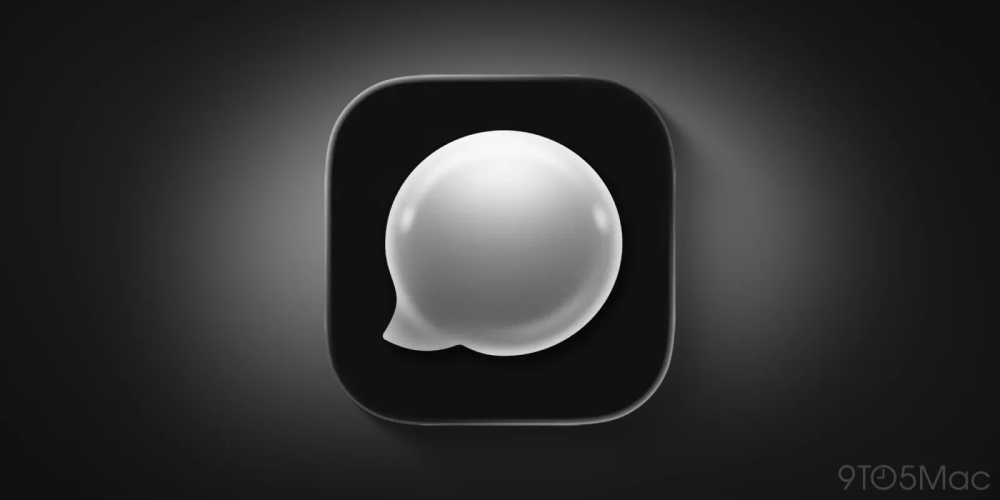 Company X introduces new XChat messenger for iOS