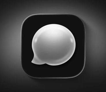 Company X introduces new XChat messenger for iOS