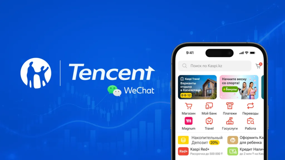 Tencent invests in Kaspi.kz by purchasing 6 million shares